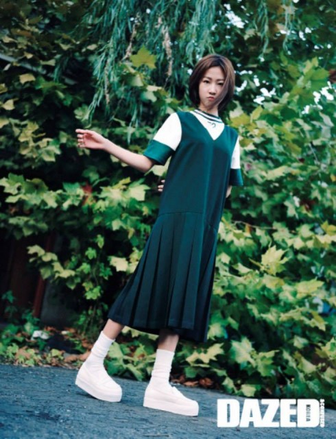 Kim Sae-ron Fotoğrafı