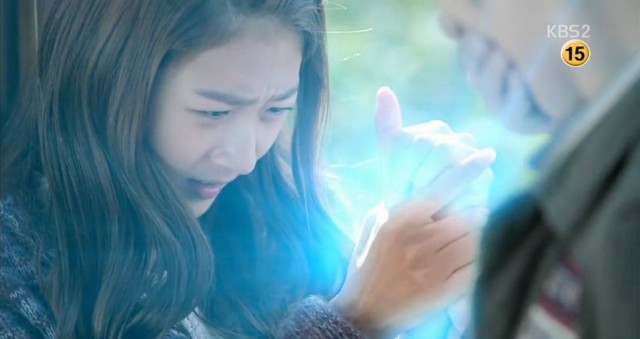 Kim Sae-ron Fotoğrafı