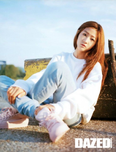 Kim Sae-ron Fotoğrafı