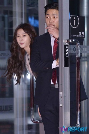 Kim Sae-ron Fotoğrafı