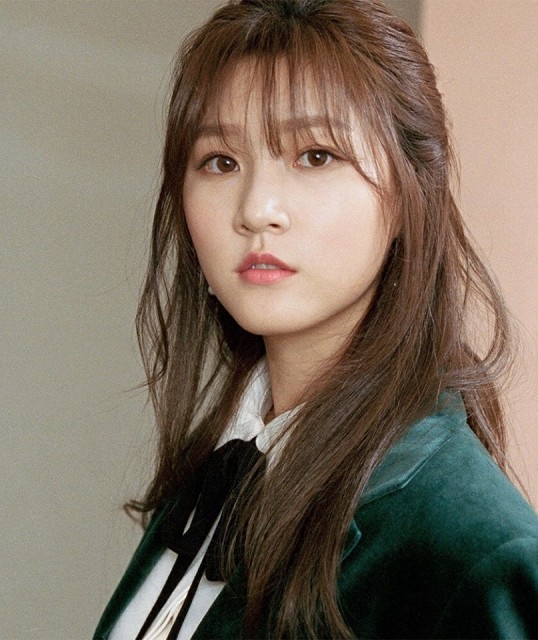 Kim Sae-ron Fotoğrafı