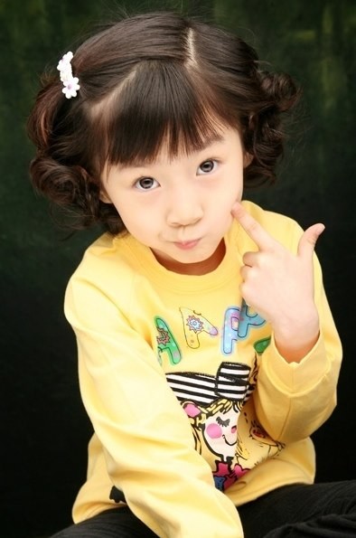 Kim Sae-ron Fotoğrafı