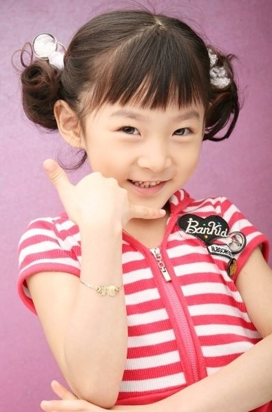 Kim Sae-ron Fotoğrafı