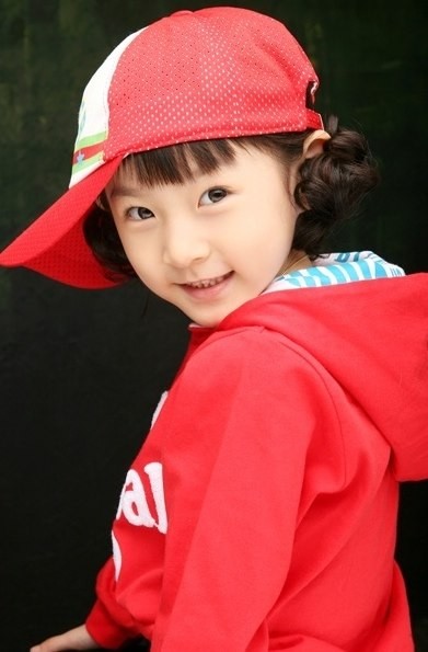 Kim Sae-ron Fotoğrafı