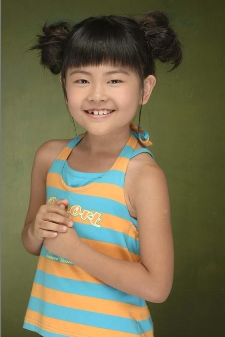 Eun-jin Bae Fotoğrafı