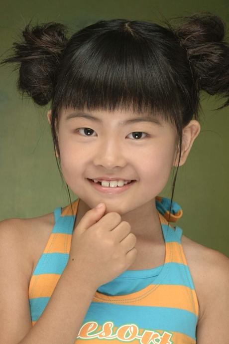 Eun-jin Bae Fotoğrafı