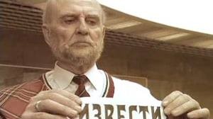 Subodh Kumar Singh fotoğrafı