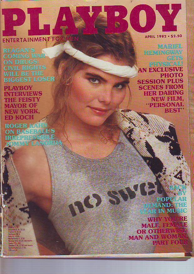 Mariel Hemingway fotoğrafı