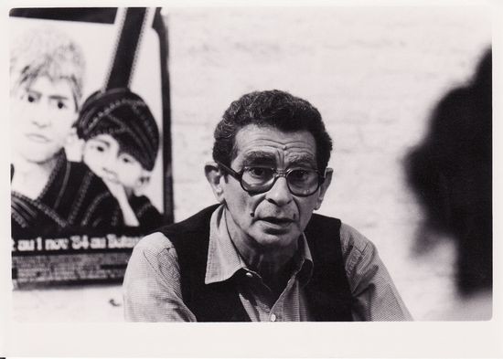 Youssef Chahine Fotoğrafı
