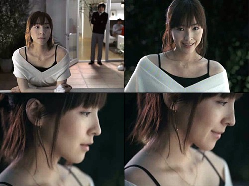 Kumiko Asô Fotoğrafı