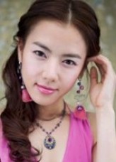 Lee Do-hyun fotoğrafı