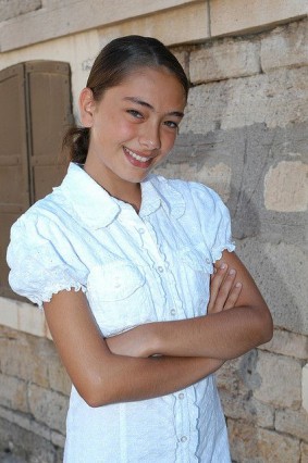 Neslihan Atagül Fotoğrafı