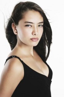 Neslihan Atagül Fotoğrafı