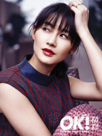 Ran Chen Fotoğrafı