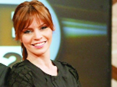 Didem İnselel Fotoğrafı