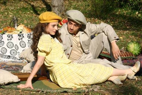 Eylem Yıldız fotoğrafı