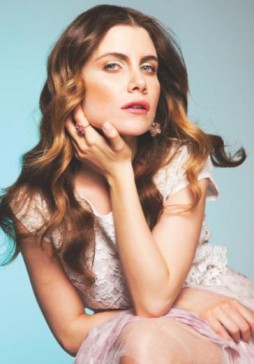 Ayşecan Tatari Fotoğrafı