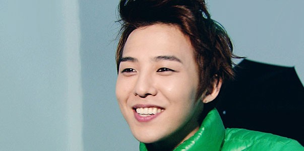 G-Dragon Fotoğrafı
