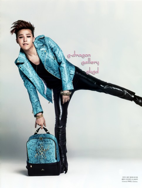 G-Dragon Fotoğrafı