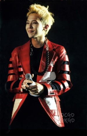 G-Dragon Fotoğrafı