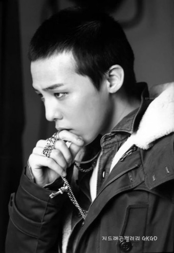 G-Dragon Fotoğrafı