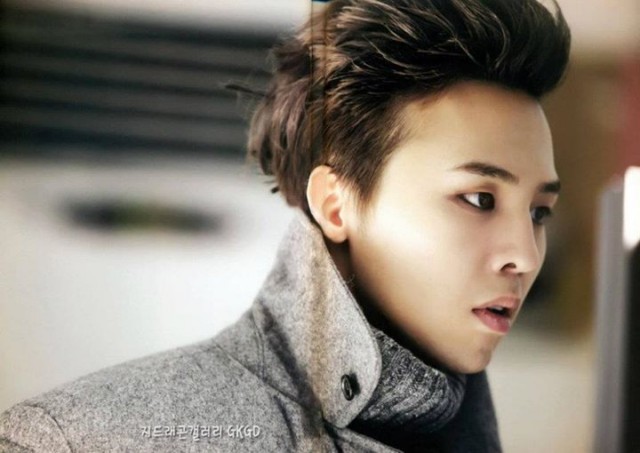 G-Dragon Fotoğrafı