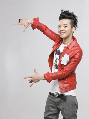 G-Dragon Fotoğrafı