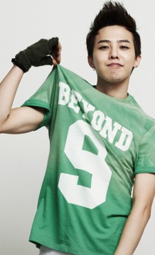G-Dragon Fotoğrafı