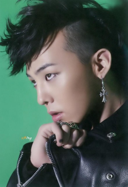 G-Dragon Fotoğrafı