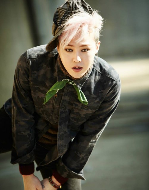 G-Dragon Fotoğrafı