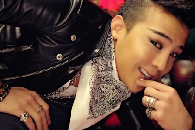 G-Dragon Fotoğrafı