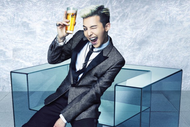 G-Dragon Fotoğrafı