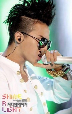 G-Dragon Fotoğrafı