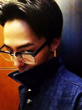 G-Dragon Fotoğrafı