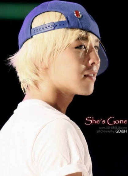 G-Dragon Fotoğrafı