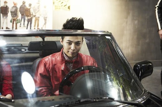 G-Dragon Fotoğrafı