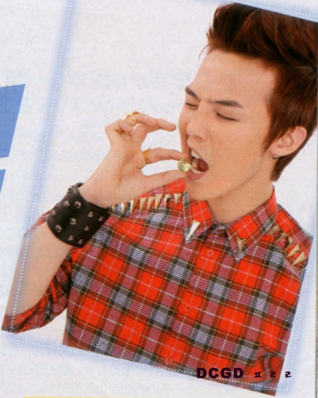 G-Dragon Fotoğrafı