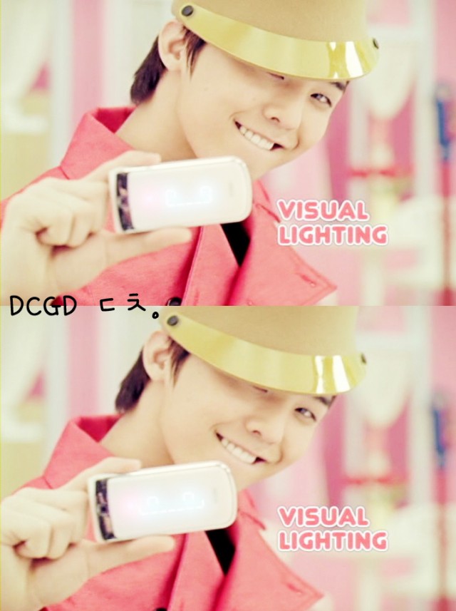 G-Dragon Fotoğrafı