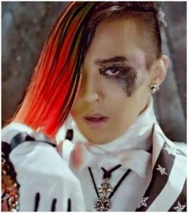 G-Dragon Fotoğrafı