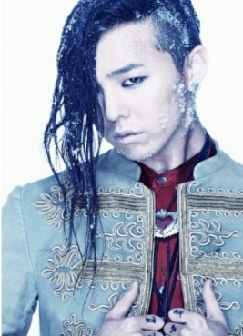 G-Dragon Fotoğrafı