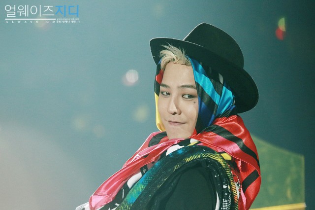 G-Dragon Fotoğrafı