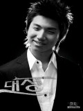 Daesung fotoğrafı