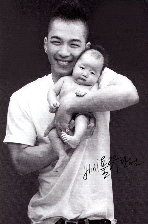 Taeyang fotoğrafı