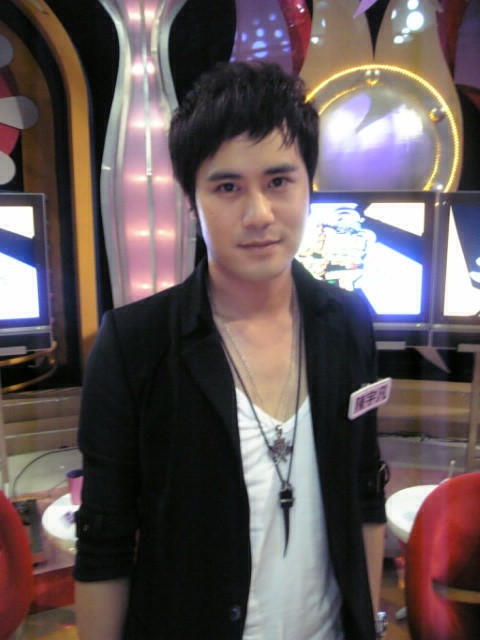 Figaro Ceng fotoğrafı