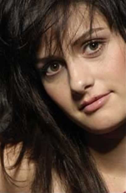 Yasemin Ergene Özilhan Fotoğrafı