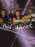 Bolahenk fotoğrafı