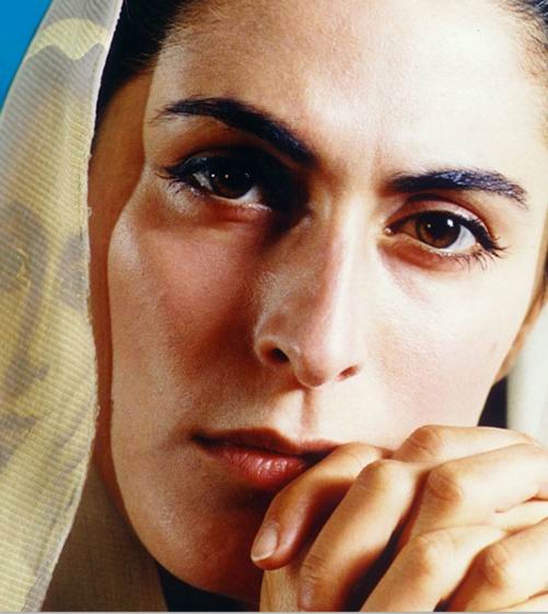 Behnaz Jafari fotoğrafı