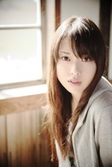 Erika Toda fotoğrafı
