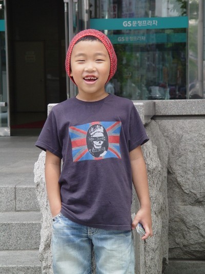 Cheon Bo-geun Fotoğrafı