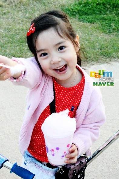 Su-jeong Kim Fotoğrafı